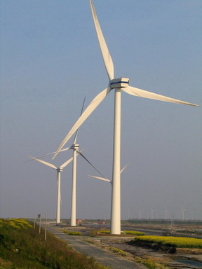 wind farm Jiangsu
